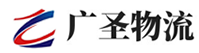 广州到安庆物流公司